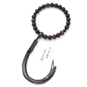  O jp ȍh Ֆڎd 23 R[ {g V  tH[}yr[180ۏ؁z