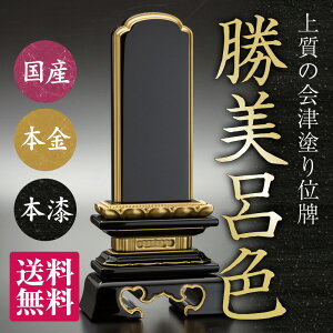 yE㖳z Y  ʔv _ʔv  CF {  _ RpNg ~j   vw ͂ ybg 3.5 4 4.5 5 5.5 6 yzyiۏ؁z 