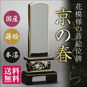 y㍞zYʔv ̏t i4.5jÎGyiۏ؁zyz