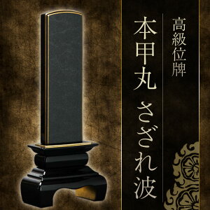 yE㖳z Y ʔv  { {b g  3.5  ͂  {h {dグ yzy㍞zyiۏ؁z 