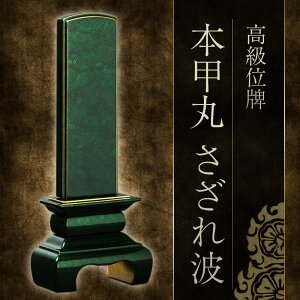 y|Cg10{I9/24܂ŁzyE㖳z Y ʔv  { {b g Ő 4.0  ͂  {h {dグ yzy㍞zyiۏ؁z