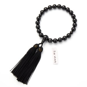 ���� ���O�� �j���p ���� ���O�� �I�j�L�X 22�� �����[ ���V ���� �t�H�[�}���y���r���[��180���ۏ؁z