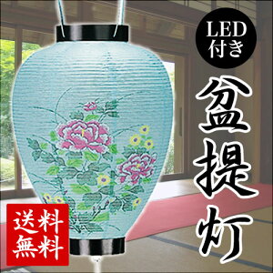 y|Cg10{N[|zzz~ ڍ ݂艺 R[hX  傤 ~ ~ ~pi O LEDdrt ӂ邨~񓔉 