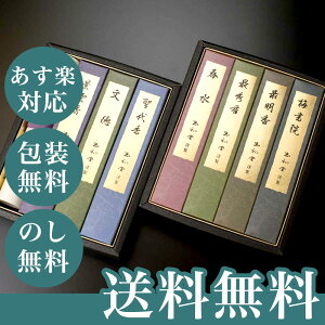  p  Mtg  i `̌O l i yyΉzŷzyzyz