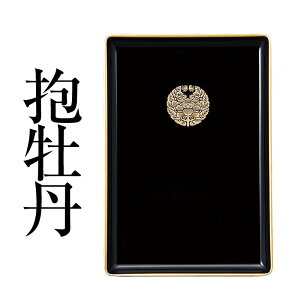 ���h�~ ���t�`�� �������O