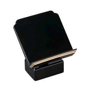  S^ ጩ   2.5 3 3.5 4  X^h u