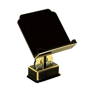 仏具 過去帳押え付 見台一本足(黒/2.5寸)