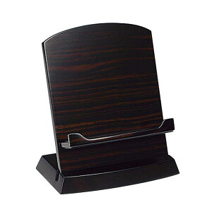  x^ N h 3 3.5 4  X^h u