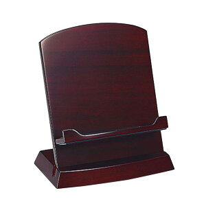  x^ N h 3 3.5 4  X^h u