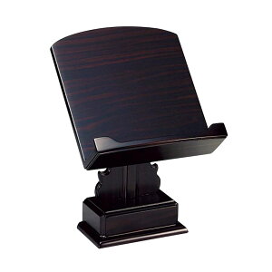  { N h 2.5 3 3.5 4  X^h u