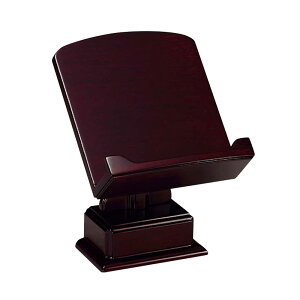  { N h 2.5 3 3.5 4  X^h u