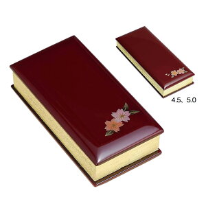  ߋ Gߋ iCFjt tȂ  @ 3 3.5 4 4.5 5 Óh