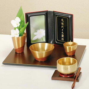  }ChAep ЂƂZbg 茳{ RpNg _