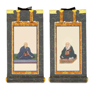 【ポイント10倍 〜27日まで!】仏壇掛軸 お仏壇用掛軸 葵(脇侍/豆代)浄土真宗本願寺派