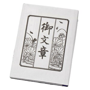 o{E䕶 