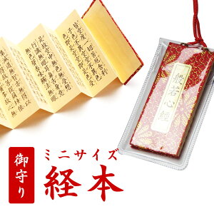 y|Cg10{I`1111܂Łzo{ ~jTCYo{ ʎSoij