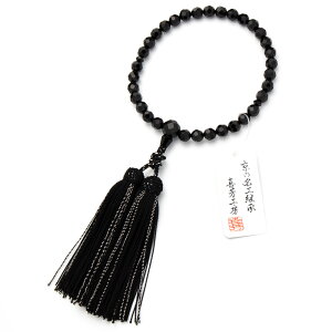 yIׂ鐔ܕtz O p IjLX؎q7.5mm d u[  V  tH[}yr[180ۏ؁z