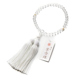  O p { 8mm VW^ [ V  tH[}yr[180ۏ؁z