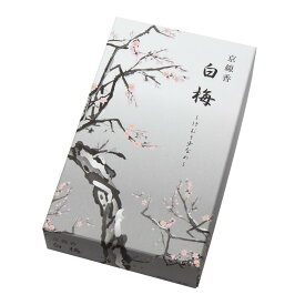 線香 自宅用 京白梅