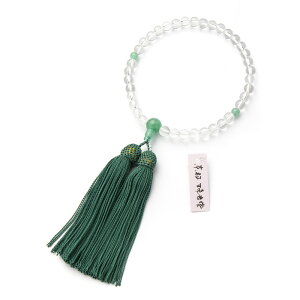  O p { 7mm [ xŐ V  tH[}yr[180ۏ؁z