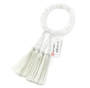  O p ؎q8mm  A [ V  tH[}yr[180ۏ؁z