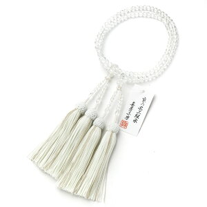 yIׂ鐔ܕtz p A ؎q6mm d u[(ɋ⎅) O [ V  tH[}yr[180ۏ؁z