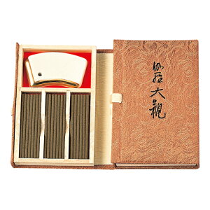 y{|Cg10{I_tf[z  XeBbN45{