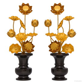 仏具 アルミ製 上等常花 9本立 1対（6.0寸/花立（茶）セット）