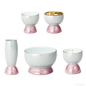 ���� ���Y �܋ �L�c�� �z���C�g/�s���N