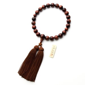 数珠 京念珠 男性用 赤虎目石 22玉 上仕立 正絹房 葬儀 葬式 フォーマル【レビューで180日保証】