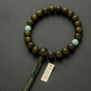  O jp Βh20 r}Ő R[ V  tH[}yr[180ۏ؁z