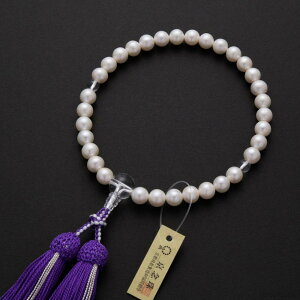  O p W^  8mm d [ ˔ V  tH[}yr[180ۏ؁z