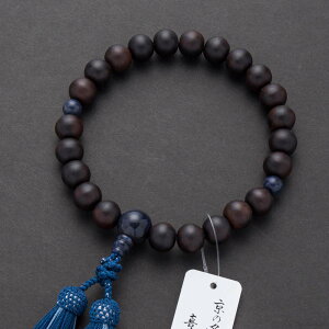 ���� ���O�� �j���p �ȍ��h 22�� �f�����[�g���C�g�d�� �����[ ���V ���� �t�H�[�}���y���r���[��180���ۏ؁z