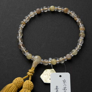  O p 8mmE؎qRr V  tH[}yr[180ۏ؁z