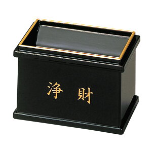 ΑK it`j  ~j  6cm