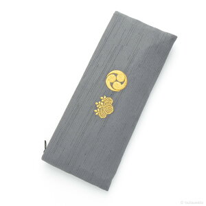 y|Cg10{ `27܂ŁIzo{ɂg@h萔 2F̃Cibv y@ @ y^@ ՍϏ@ O[ u[ DF F F