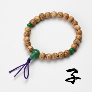 y{|Cg10{I_tf[zuXbg r  \x  Ő q