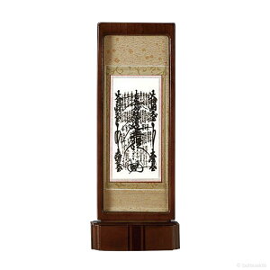 y|Cg10{I`1111܂Łzd| X^h|@{@@@dl@EH[ibgF@()