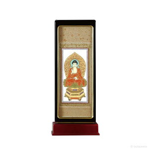 ���d�|�� �X�^���h�|���@�{���@�V��@�d�l�@���ʒ��@(��)