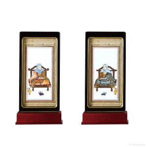 ���d�|�� �X�^���h�|���@�e���@�V��@�d�l�@���ʒ��@(��)