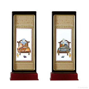 ���d�|�� �X�^���h�|���@�e���@�V��@�d�l�@���ʒ��@(��)