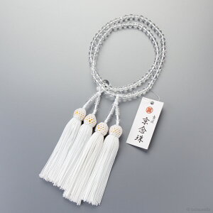 _Iׂ鐔ܕt^ O p A NX^Jbg 5mm V  tH[} i  p O @p 瑕pyr[180ۏ؁z