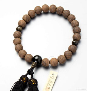 y|Cg10{ `27܂ŁIz O jp f҃V`  22 sΎd [ V  tH[}yr[180ۏ؁z