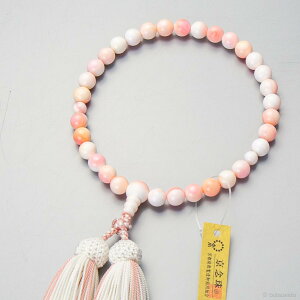 y|Cg10{I`1111܂Łz O p NB[RNVF8mm Ed u[  D V  tH[}yr[180ۏ؁z