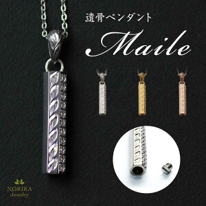 NORIKA �}�C�� �n���C�A���i�v���`�i�j