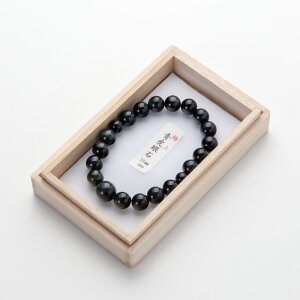 uXbg r  ɏՊ10mm ˔