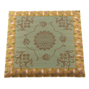 tzc zc k^Cv 70cm e zc dzc tzc ZEp lp Op Vp