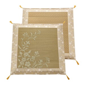 tzc zc 70cm  x zc dzc tzc ZEp lp Op Vp