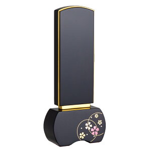 ʔv VIʔv D S h y㍞zyzyiۏ؁z