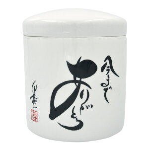 茳{  c ȂV[Y   肪Ƃ lȂ 2.3 3 4 5 6 7